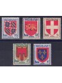 FRANCIA 1949 Stemmi di Province Francesi (4ª serie) 5v MNH**