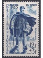 FRANCIA 1950 Giornata del Francobollo MNH**