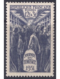 FRANCE 1951 Stamp Day MNH**