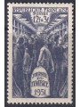 FRANCIA 1951 Giornata del Francobollo MNH**