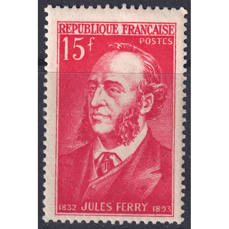 FRANCE 1951 Jules Ferry MNH**