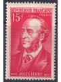 FRANCE 1951 Jules Ferry MNH**