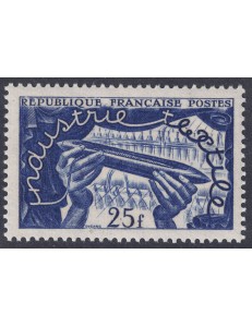 FRANCIA 1951 Esposizione tessile MNH**