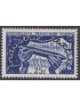 FRANCE 1951 Textile Exhibition MNH**