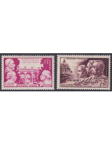 FRANCE 1951 Veterinary and military medicine 2v MNH**
