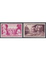 FRANCIA 1951 Medicina veterinaria e militare 2v MNH**