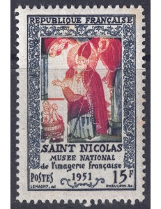 FRANCE 1951 Museum of Images MNH**