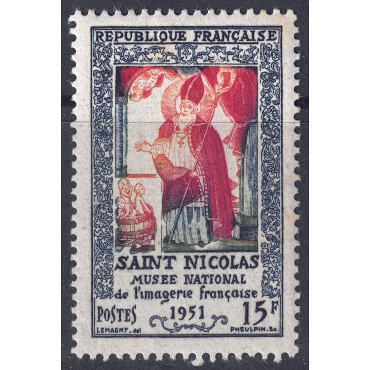 FRANCE 1951 Museum of Images MNH**
