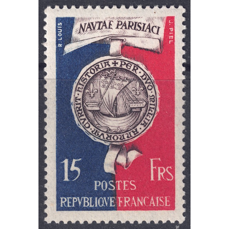 FRANCIA 1951 Bimillenario di Parigi MNH**