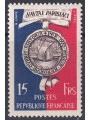 FRANCE 1951 Bimillennium of Paris MNH**