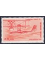 FRANCE 1985 Airmail (Seaplane) MNH**