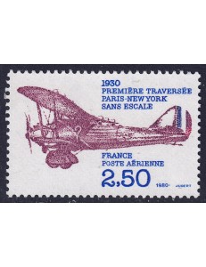 FRANCE 1980 Airmail MNH**