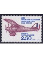 FRANCE 1980 Airmail MNH**