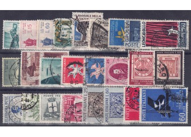 ITALY 1958 Complete Year 25v used
