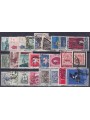 ITALIA 1958 Annata Completa 25v us