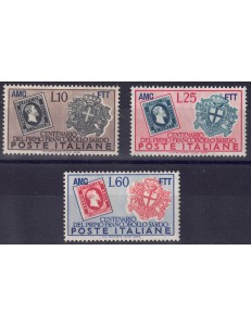 TRIESTE A 1951 Sardinian stamp 3v MNH**