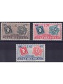 TRIESTE A 1951 Sardinian stamp 3v MNH**
