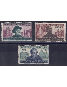 TRIESTE A 1951 Giuseppe Verdi 3v MNH**