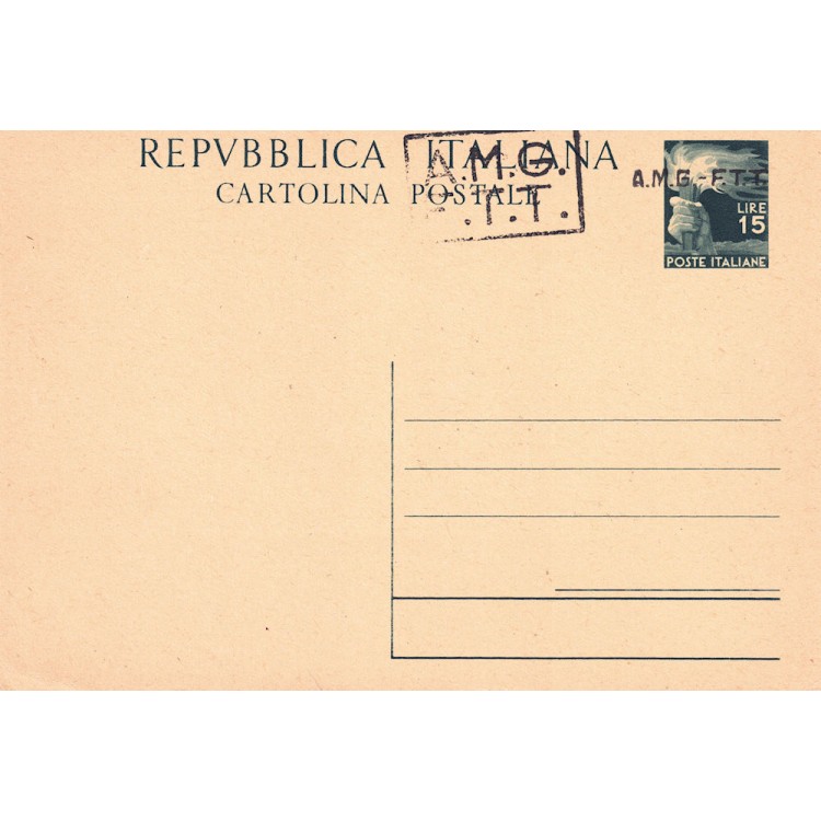 TRIESTE A 1947 (Democratica) Cartolina Postale £ 15 Verde (C4A)