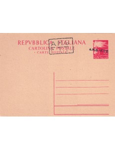TRIESTE A 1947 (Democratica) Cartolina Postale £ 20 Rosso (C5A)