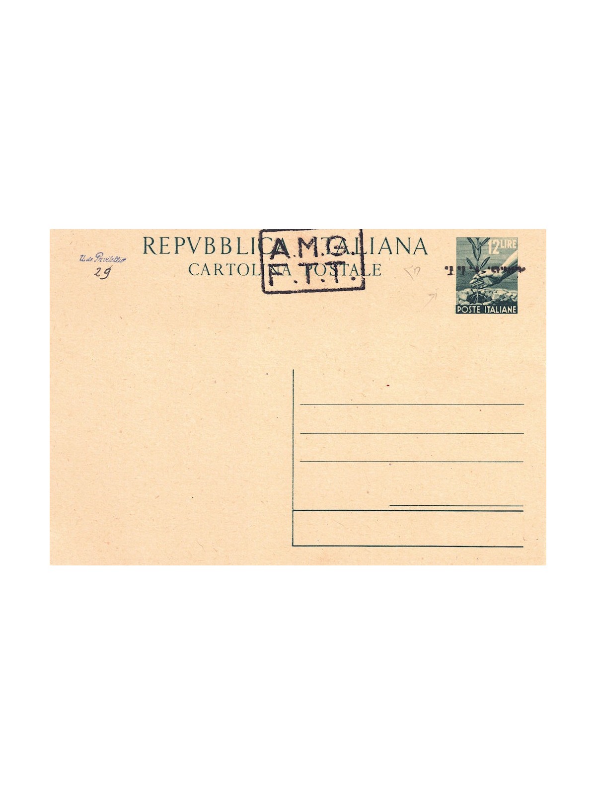 TRIESTE A 1947 (Democratic) Postcard £12 Green (C3B) overprint cap.