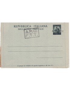 TRIESTE A 1947 (Democratic) Postal Card £10 Green (B1)