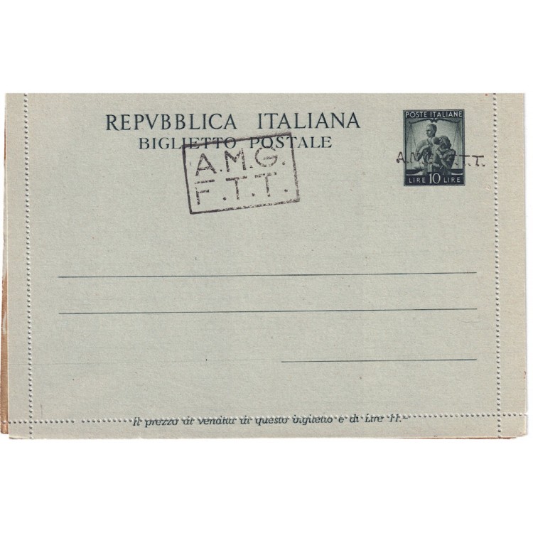 TRIESTE A 1947 (Democratica) Biglietto Postale £ 10 Verde (B1)