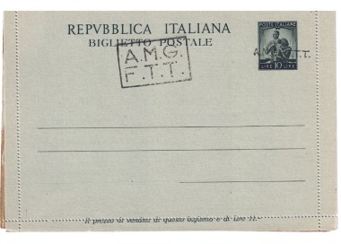 TRIESTE A 1947 (Democratica) Biglietto Postale £ 10 Verde (B1)