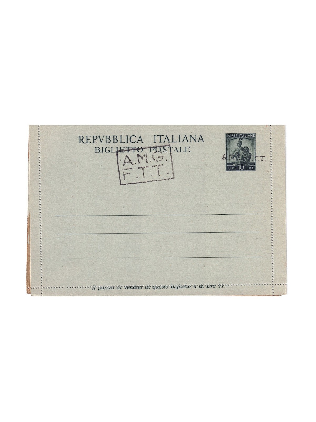 TRIESTE A 1947 (Democratic) Postal Card £10 Green (B1)