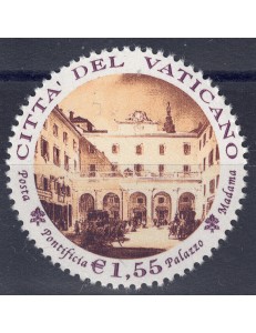 VATICAN 2002 First Papal Stamp MNH**
