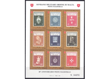 SMOM 2006 Poste Magistrali s/s MNH**