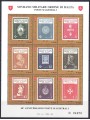 SMOM 2006 Poste Magistrali s/s MNH**