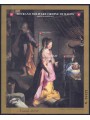 SMOM 2006 Christmas s/s MNH**