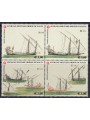 SMOM 2006 Storia della marina, 7ª serie 4v MNH**