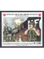SMOM 2006 Military Corps ACISMOM MNH**