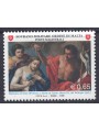 SMOM 2006 San Giovanni Battista MNH**