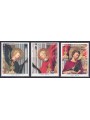 SMOM 2007 San Giovanni Battista 3v MNH**