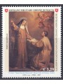 SMOM 2007 Santa Giacinta Marescotti MNH**