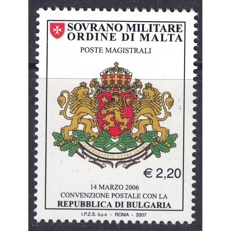 SMOM 2007 Postal Agreement with Bulgaria MNH**