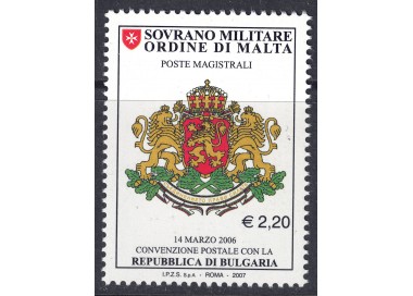 SMOM 2007 Convenzione Postale con Bulgaria MNH**