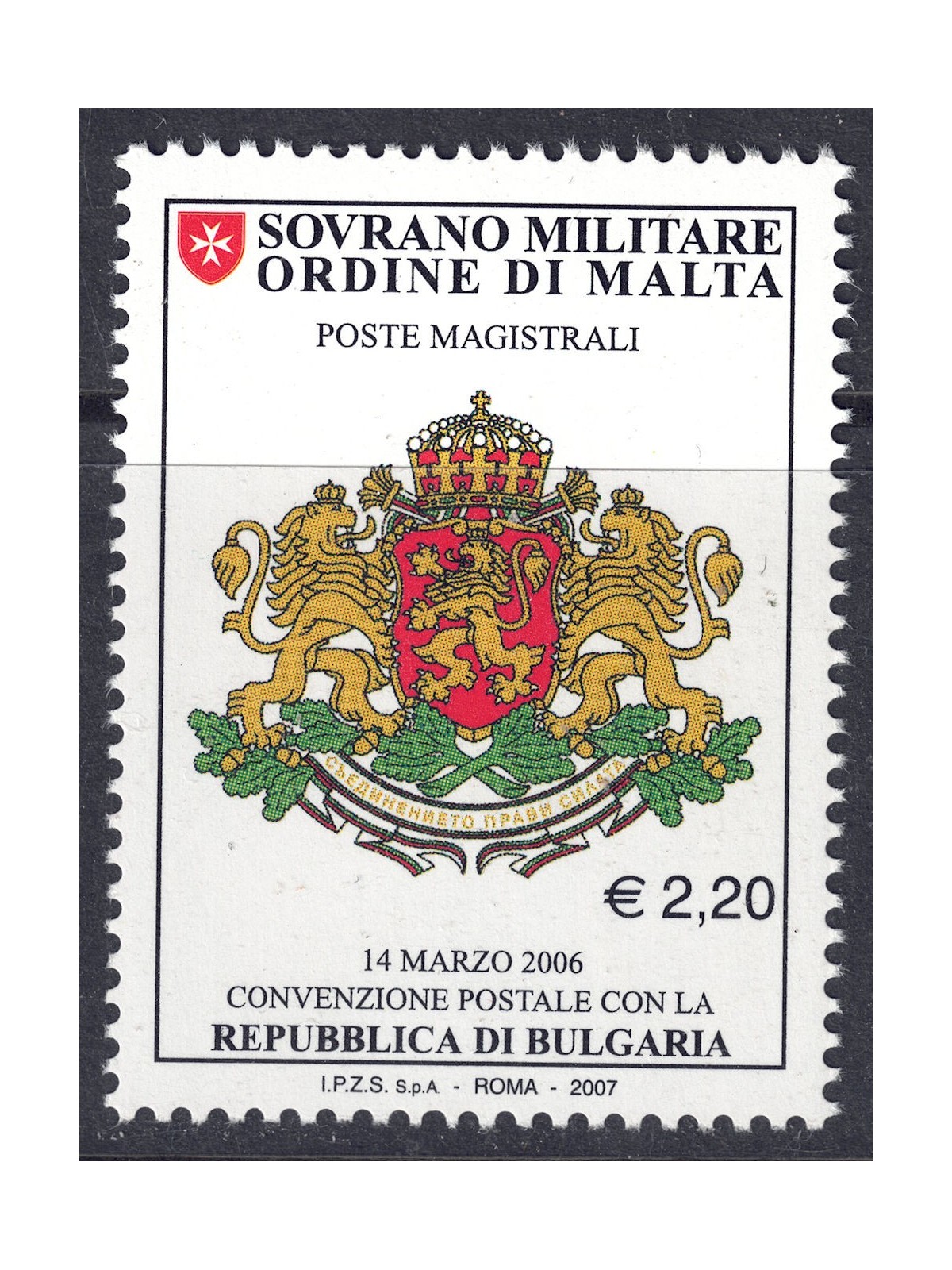 SMOM 2007 Postal Agreement with Bulgaria MNH**