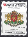 SMOM 2007 Postal Agreement with Bulgaria MNH**