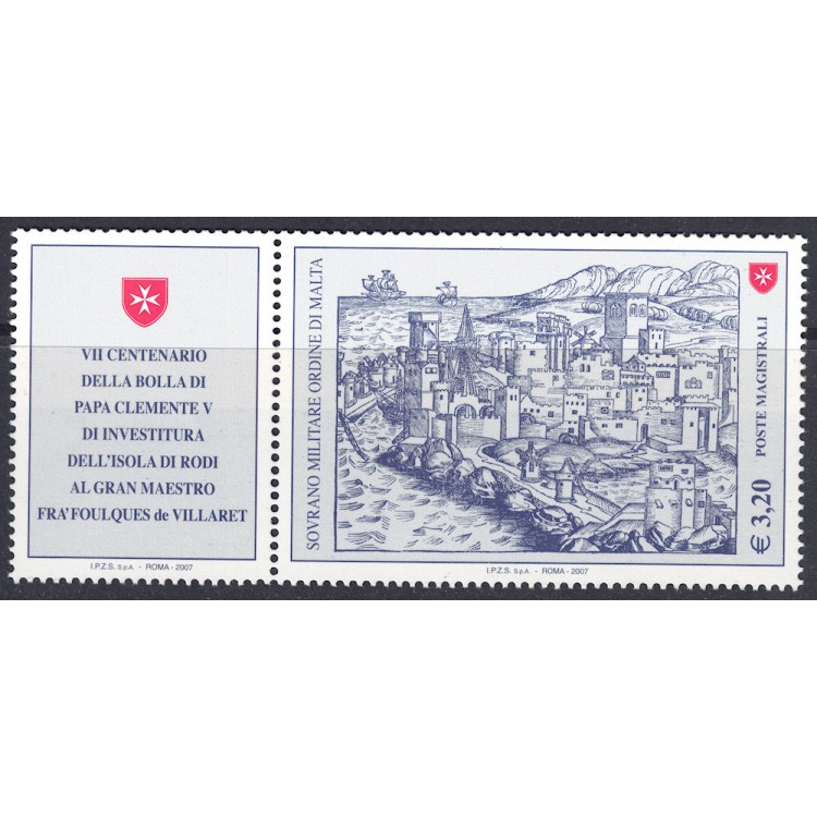 SMOM 2007 Bolla di Papa Clemente V MNH**