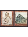 SMOM 2009 Drawing in Art (2nd series) 2v MNH**