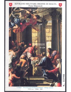 SMOM 2009 Masters of Painting s/s MNH**