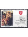 SMOM 2010 Sandro Botticelli MNH**