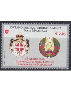 SMOM 2010 Postal Agreement with Belarus MNH**