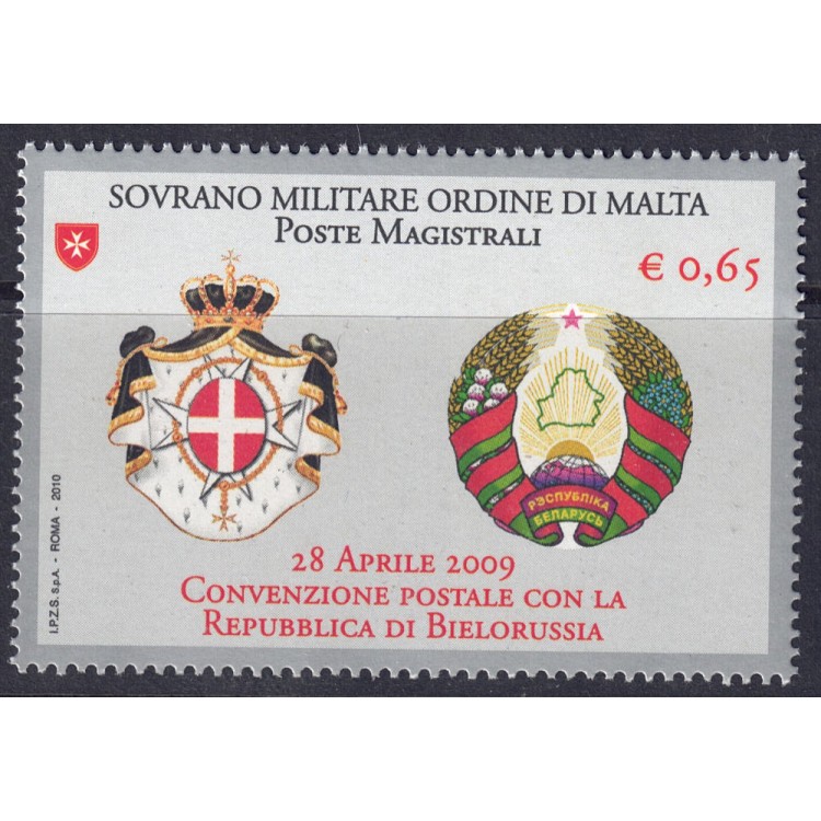 SMOM 2010 Postal Agreement with Belarus MNH**