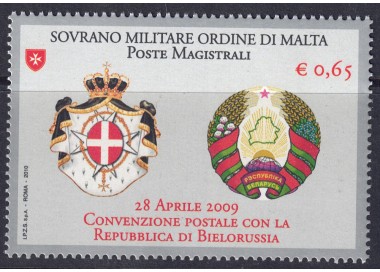 SMOM 2010 Postal Agreement with Belarus MNH**