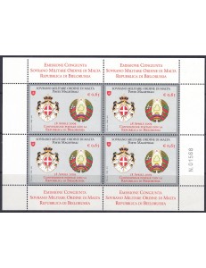 SMOM 2010 Postal Agreement with Belarus m/s MNH**